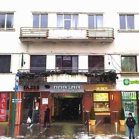 Центр Свободи Lviv Ngoại thất bức ảnh